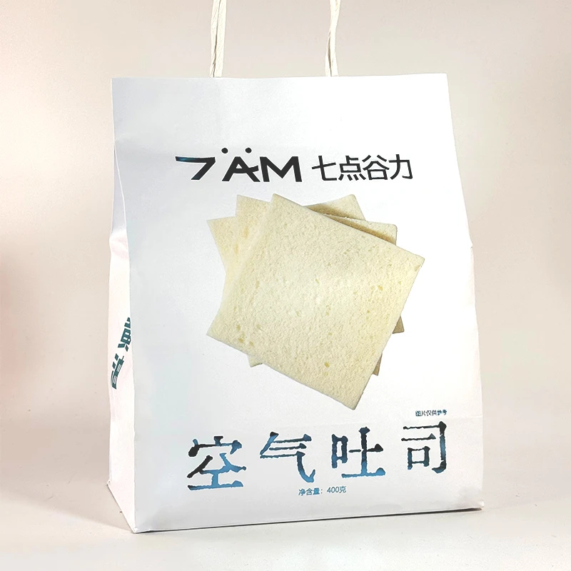 七点谷力空气吐司厚乳面包空气蛋糕早餐代餐饱腹下午点心零食网红