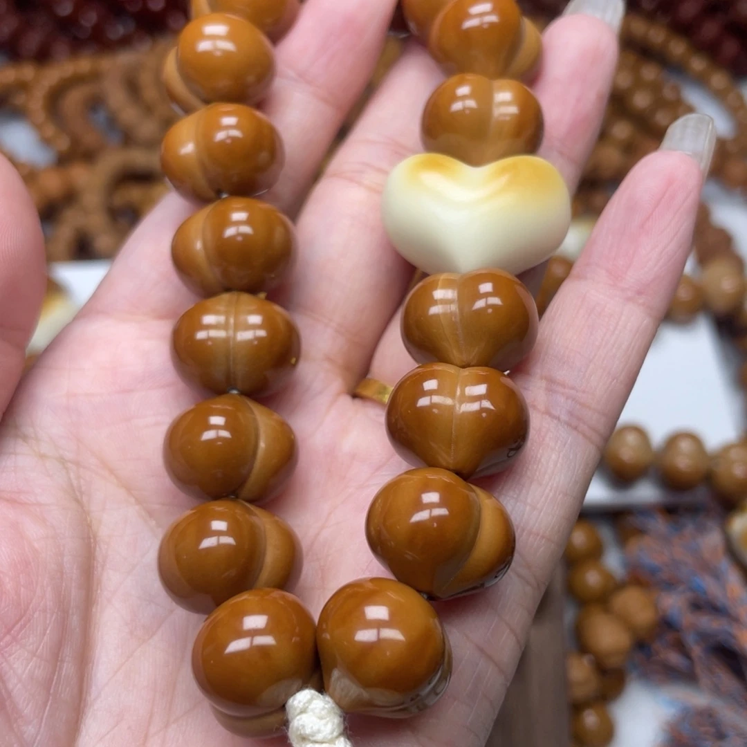 猴头核桃全品17屁桃