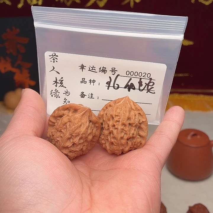 文玩核桃吊坠白蛇谷