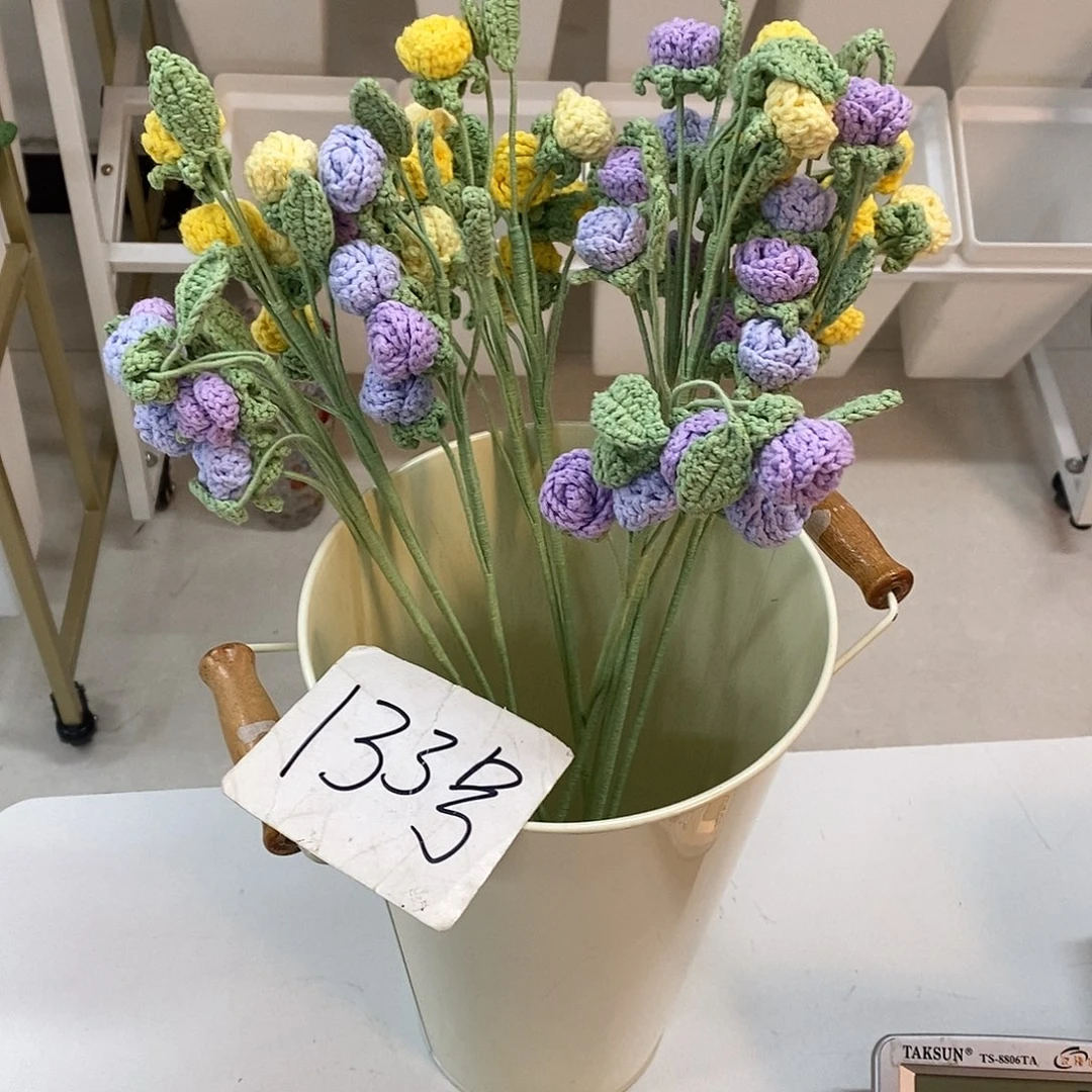 花13300000000000花