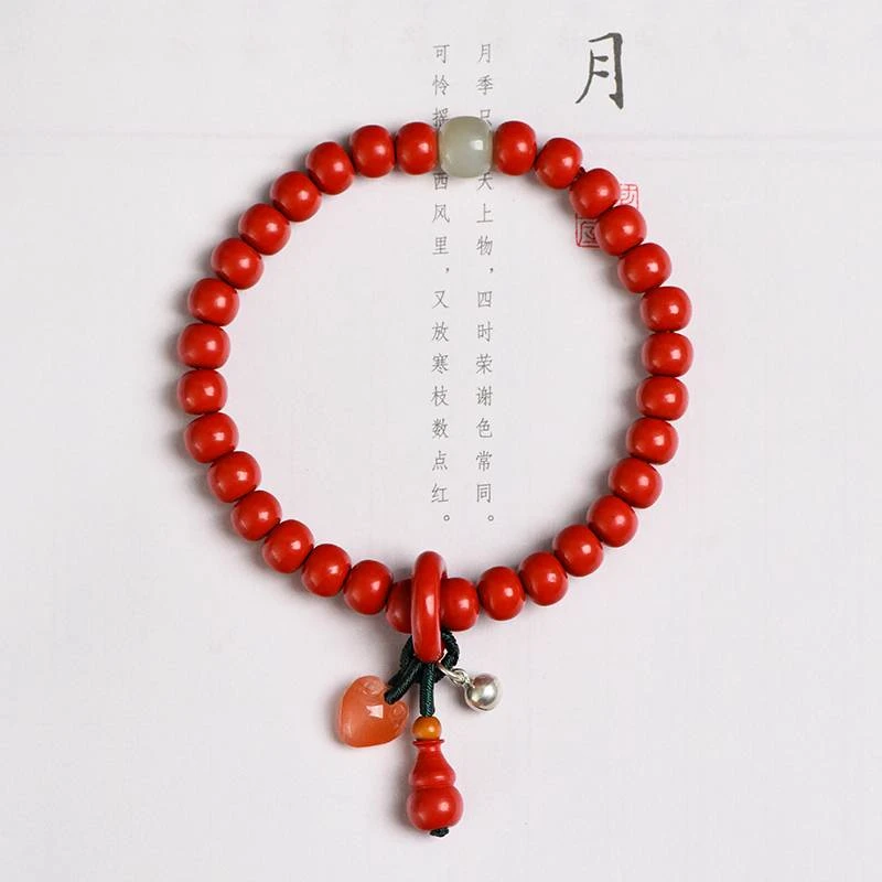 天然辰砂【设计款】朱砂红砂苹果圆老型珠单圈手链