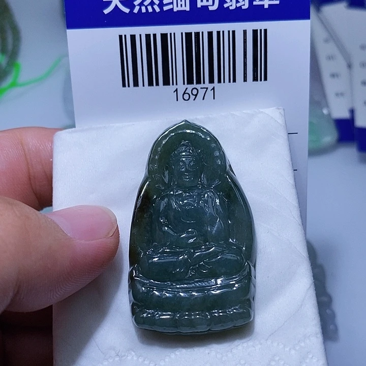 颈饰未镶嵌翡翠天光墟翡翠市场现金代购