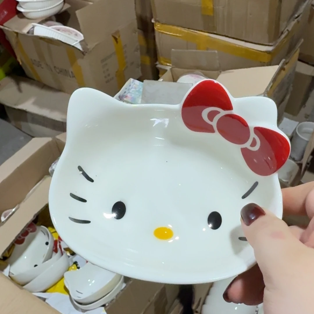 瓷片这个世界都是微瑕