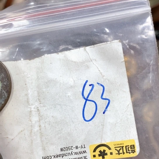 发***啼最美古村专属链接