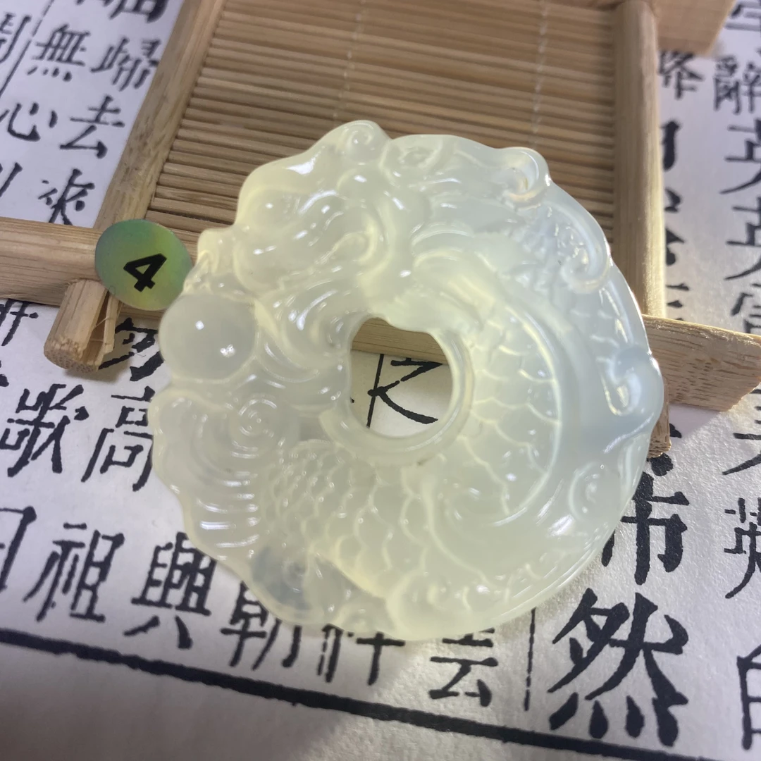 精品岫玉鱼化龙吊坠颈饰 车挂