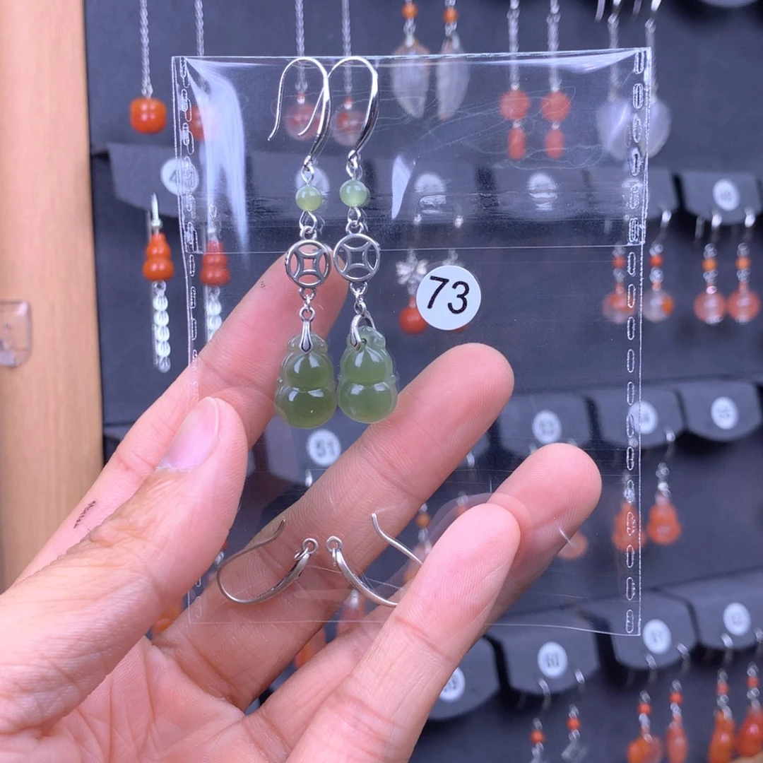 和田玉耳饰银S925镶嵌?**✨