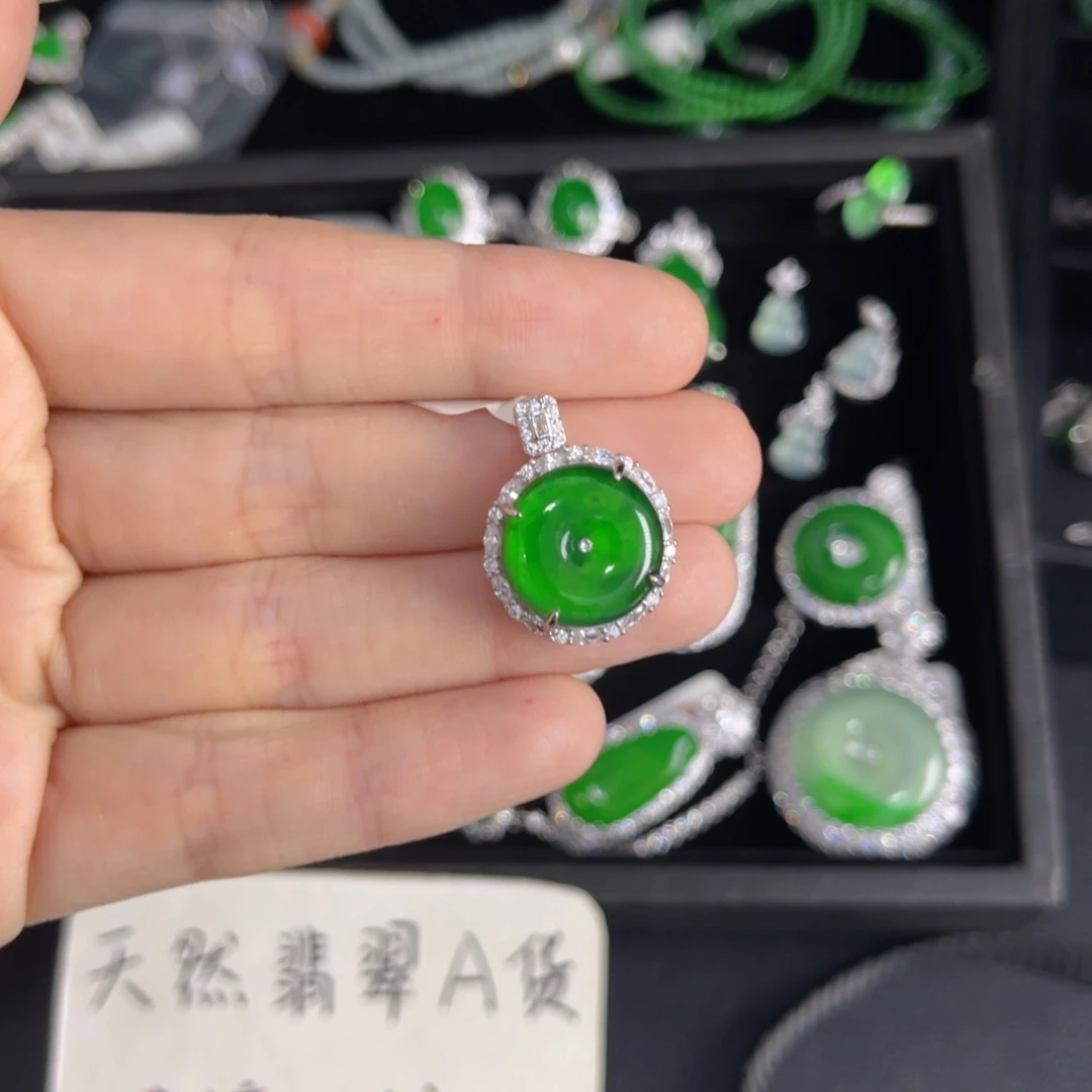 翡翠银S925镶嵌戒指翡翠吊坠