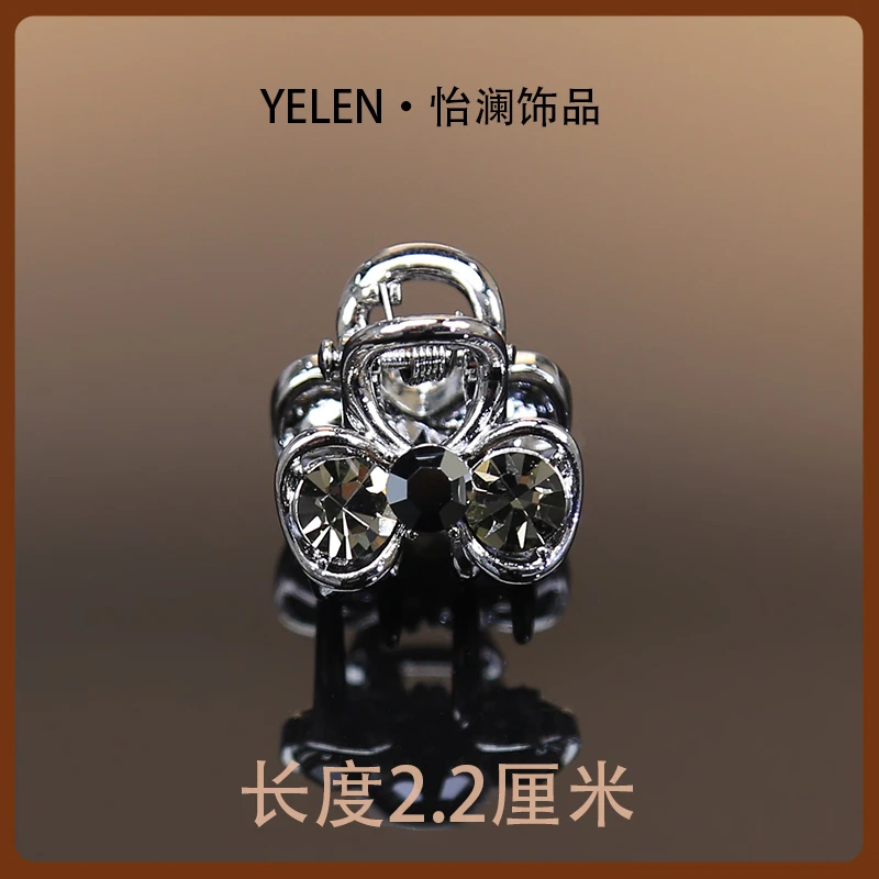 【YILEN 怡澜】原创百搭设计师款抓夹~6592