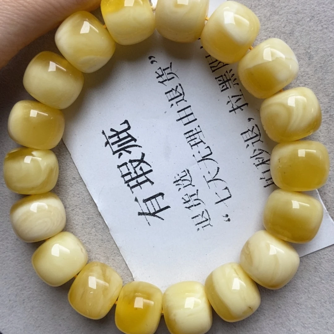 蜜蜡未镶嵌珠宝奇石50