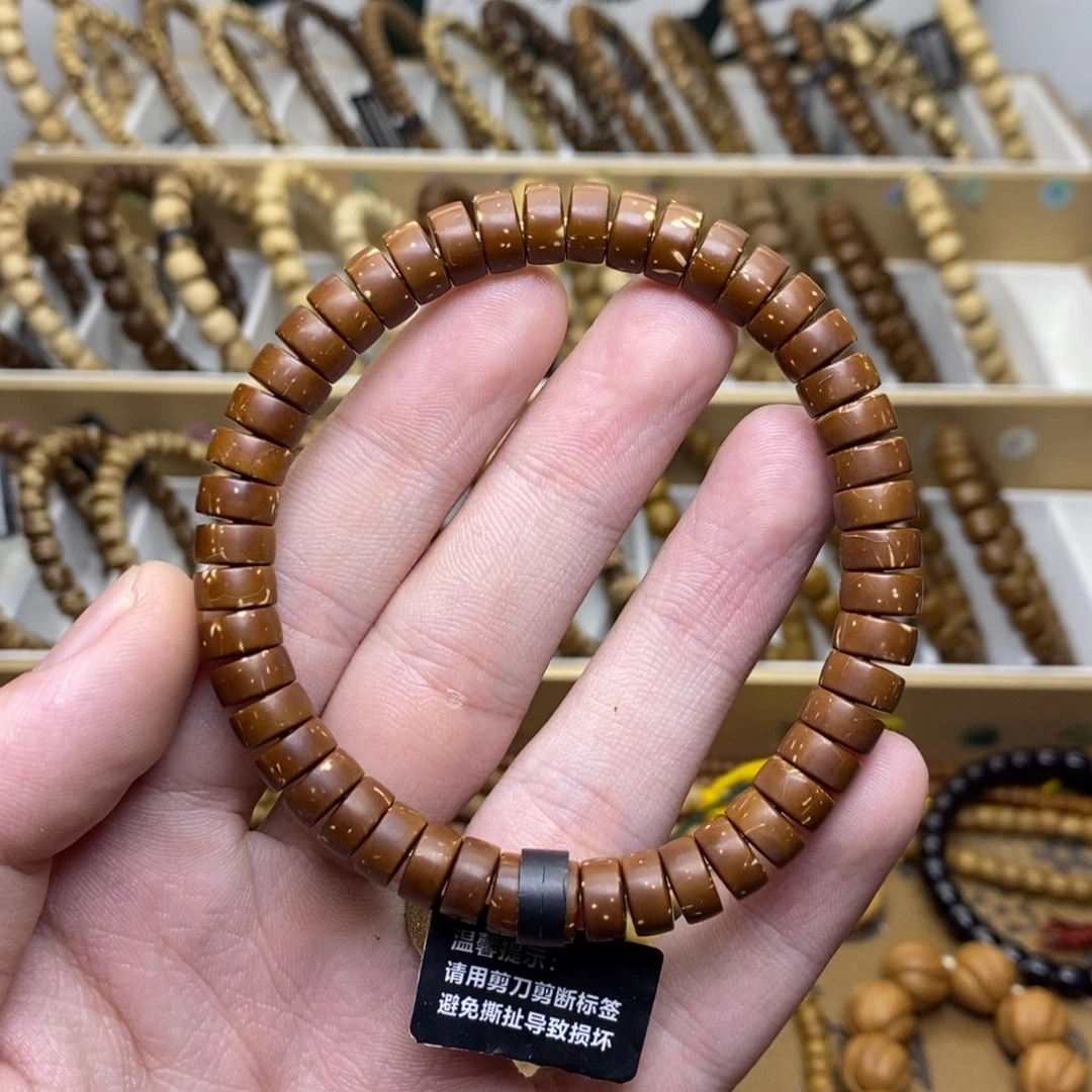 手串紫金鼠黄金甲实心鼠片8.5