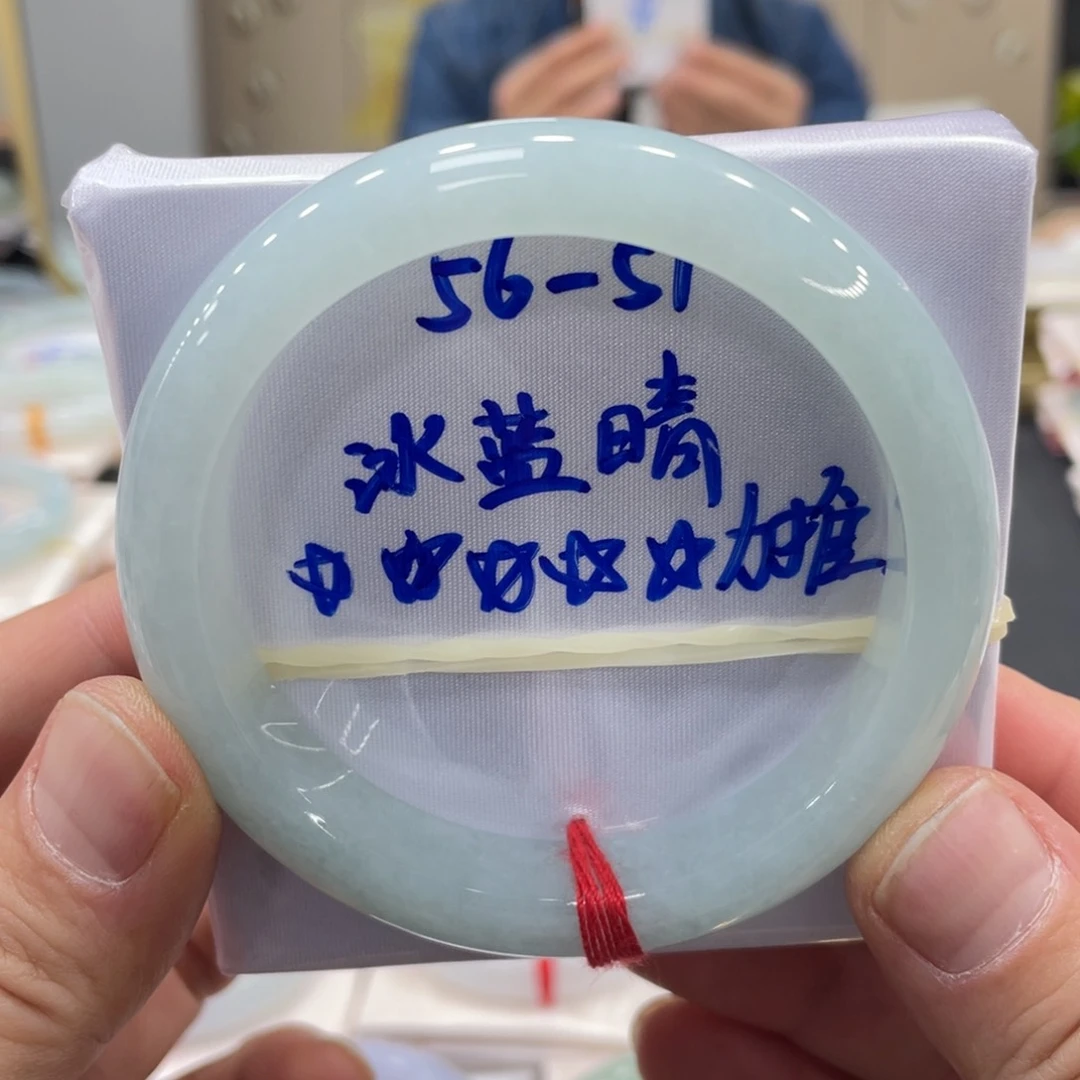 未镶嵌手镯翡翠翡翠