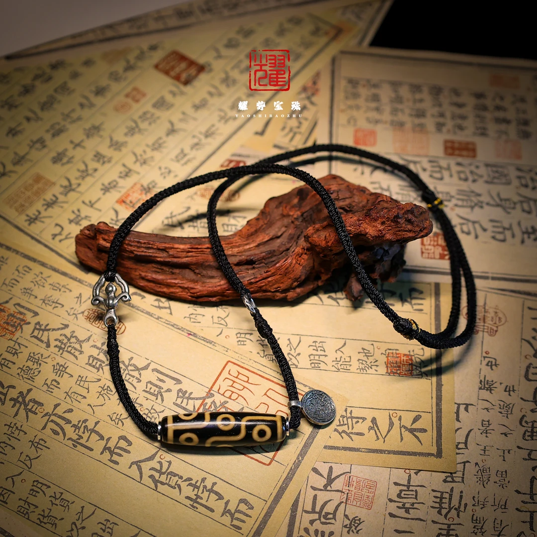 【耀】钱程似锦·牙黄色九眼天珠玛瑙可调节绳男女同款