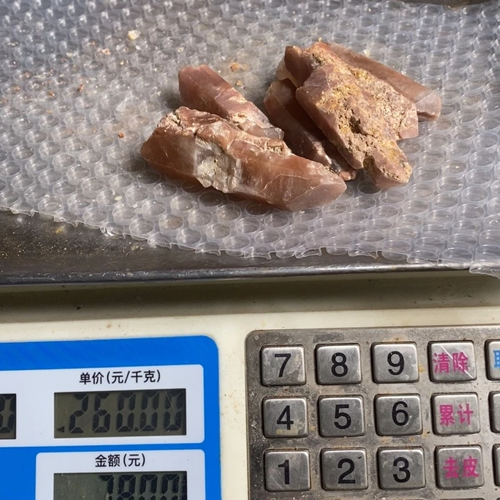 未镶嵌紫晶大型摆件（非配饰）