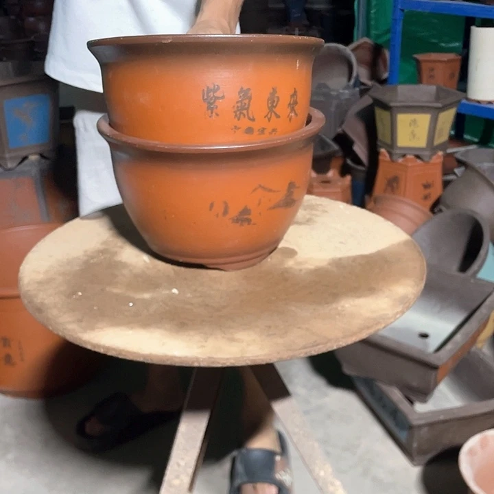 25-25紫气东来花盆花盆
