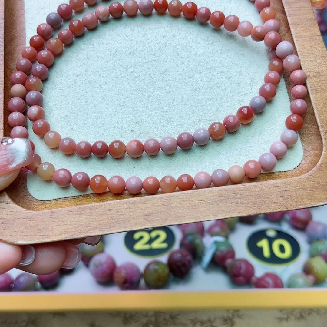 石英质玉阿拉善玛瑙定制未镶嵌