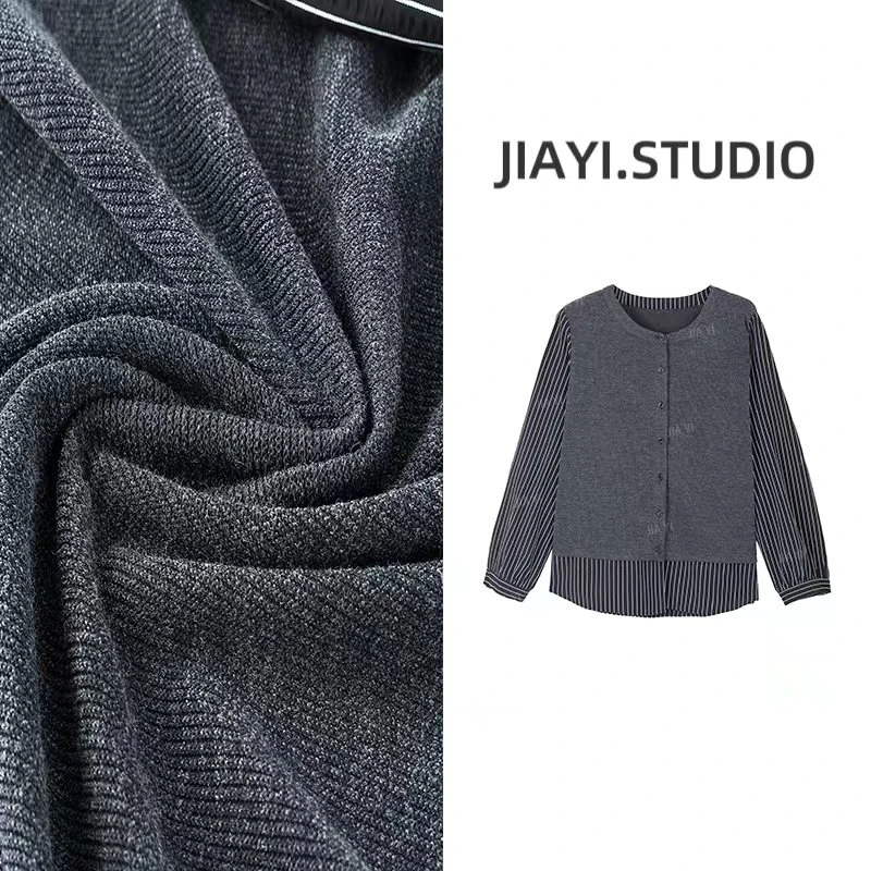 早秋新款拼接条纹假两件圆领开衫时尚休闲百搭8053