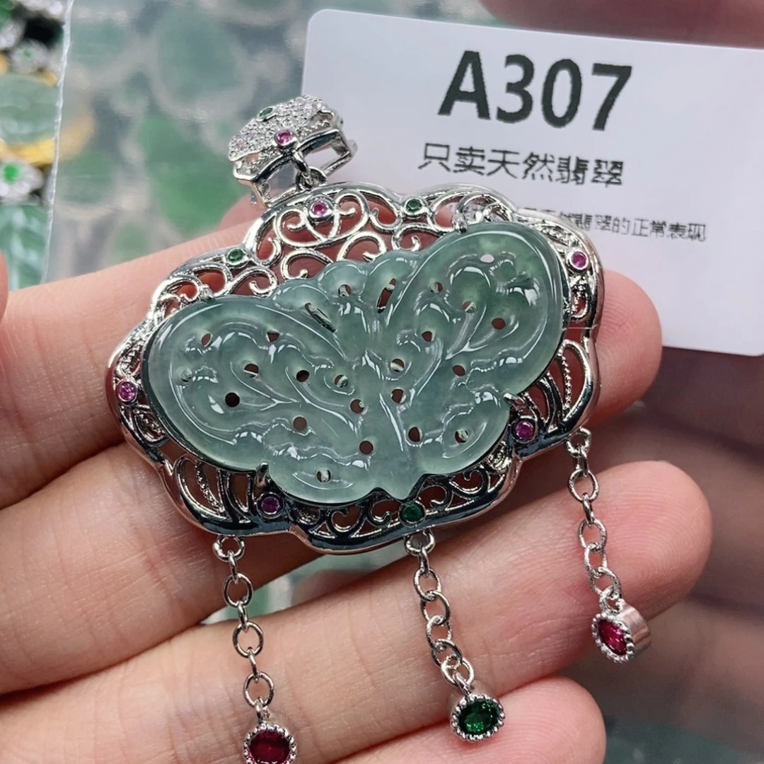 【闪购商品】颈饰未镶嵌翡翠
