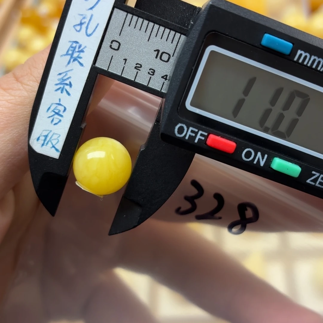 Q***：蜜蜡未镶嵌裸石蜜蜡