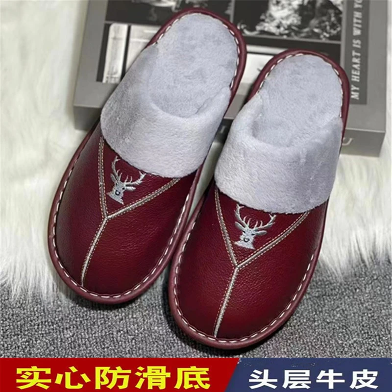 【头层牛皮】真皮拖鞋加厚底男女情侣室内防滑冬款家用保暖防水拖鞋