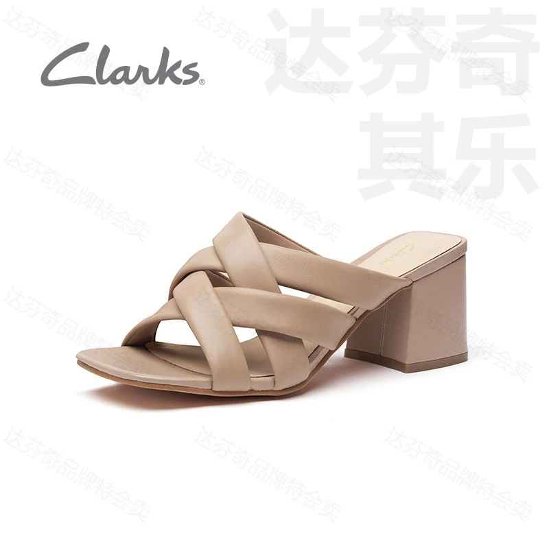 【达芬奇】clarks 羊皮革柔韧舒适优雅凉鞋 女款 浅粉色-26166747