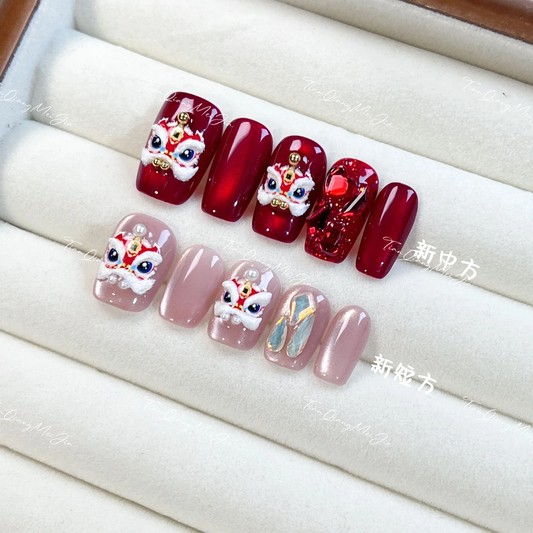 【红宝石-发财醒狮】添福添财猫眼款/新年战甲可穿戴醒狮美甲