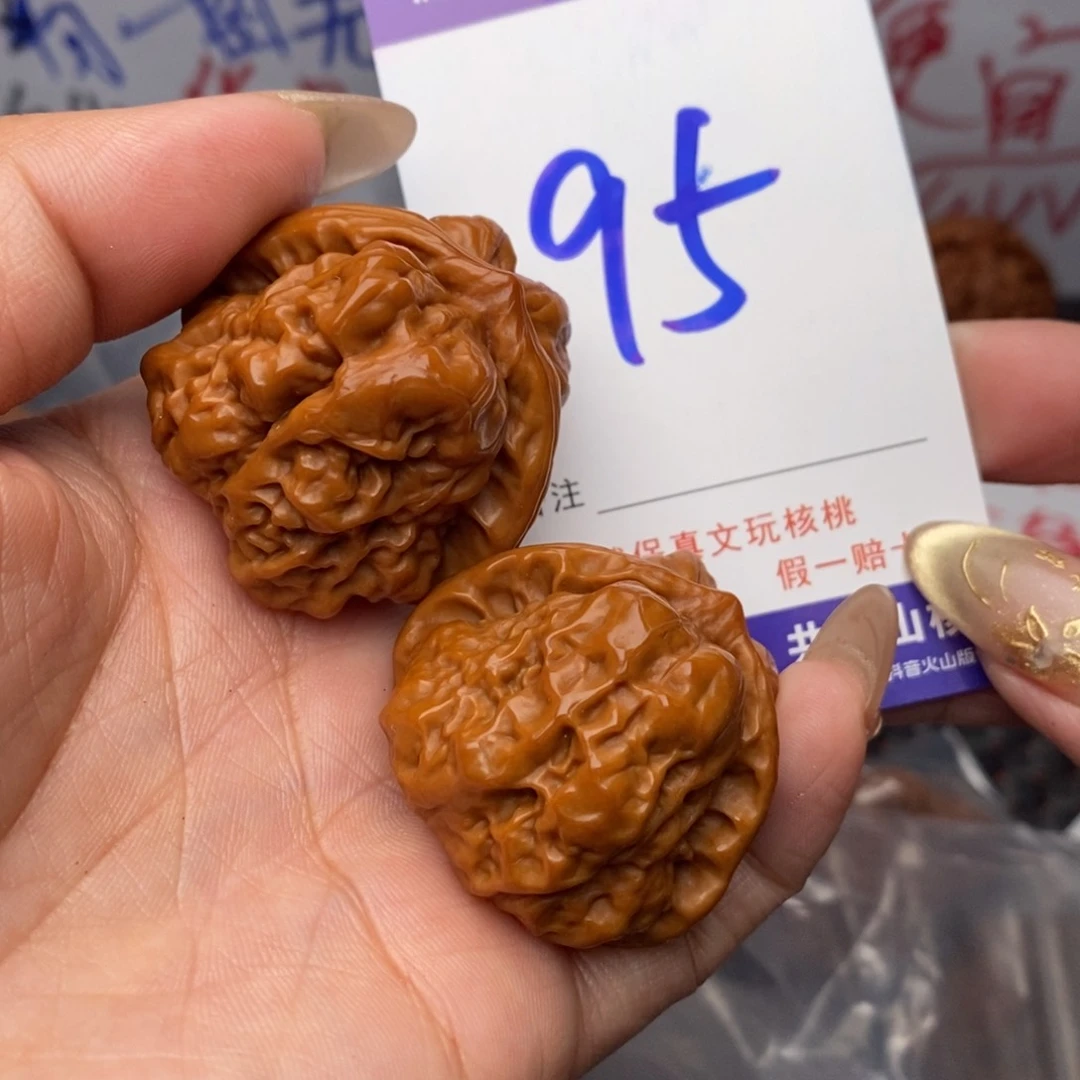文玩核桃把件核桃