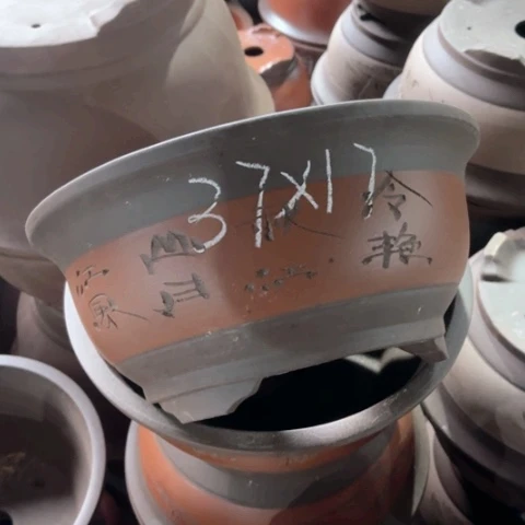 100-3。       37-17