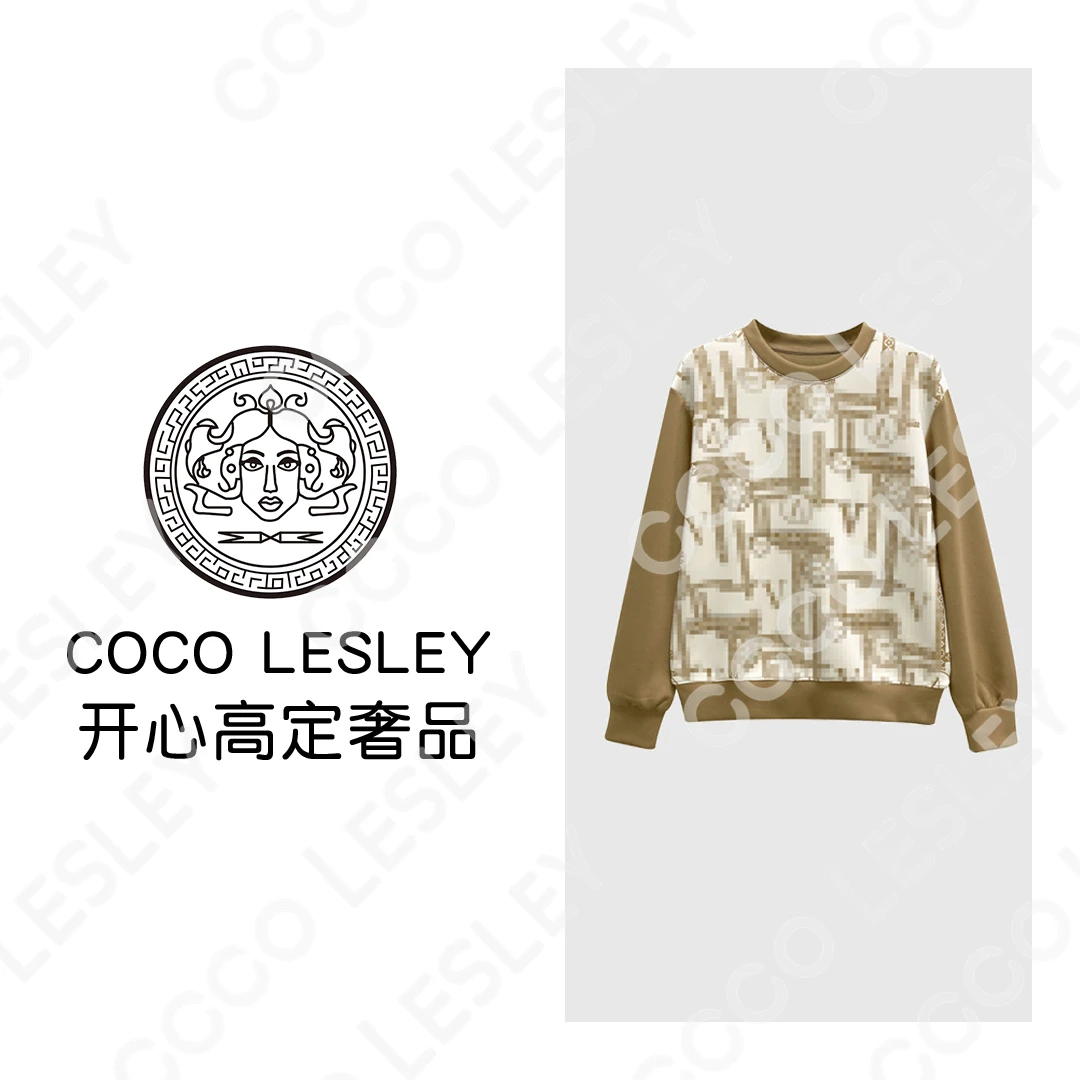 【COCO LESLEY】68229#轻奢时尚印花印花长袖T恤2025秋百搭潮流上衣