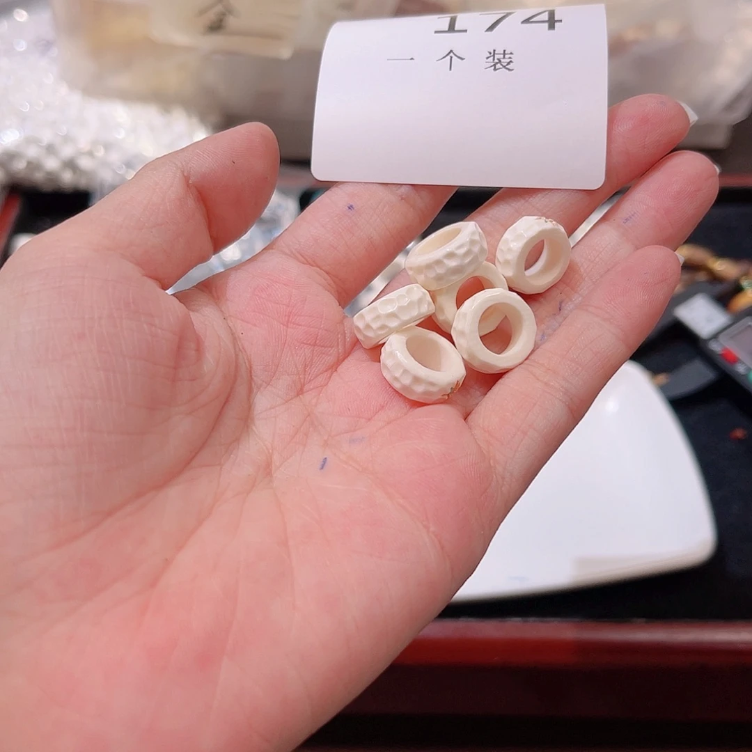 未镶嵌水晶珠宝半成品174 。