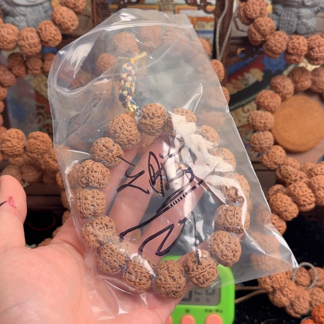 刘***李金刚菩提吊坠27啊啊啊啊