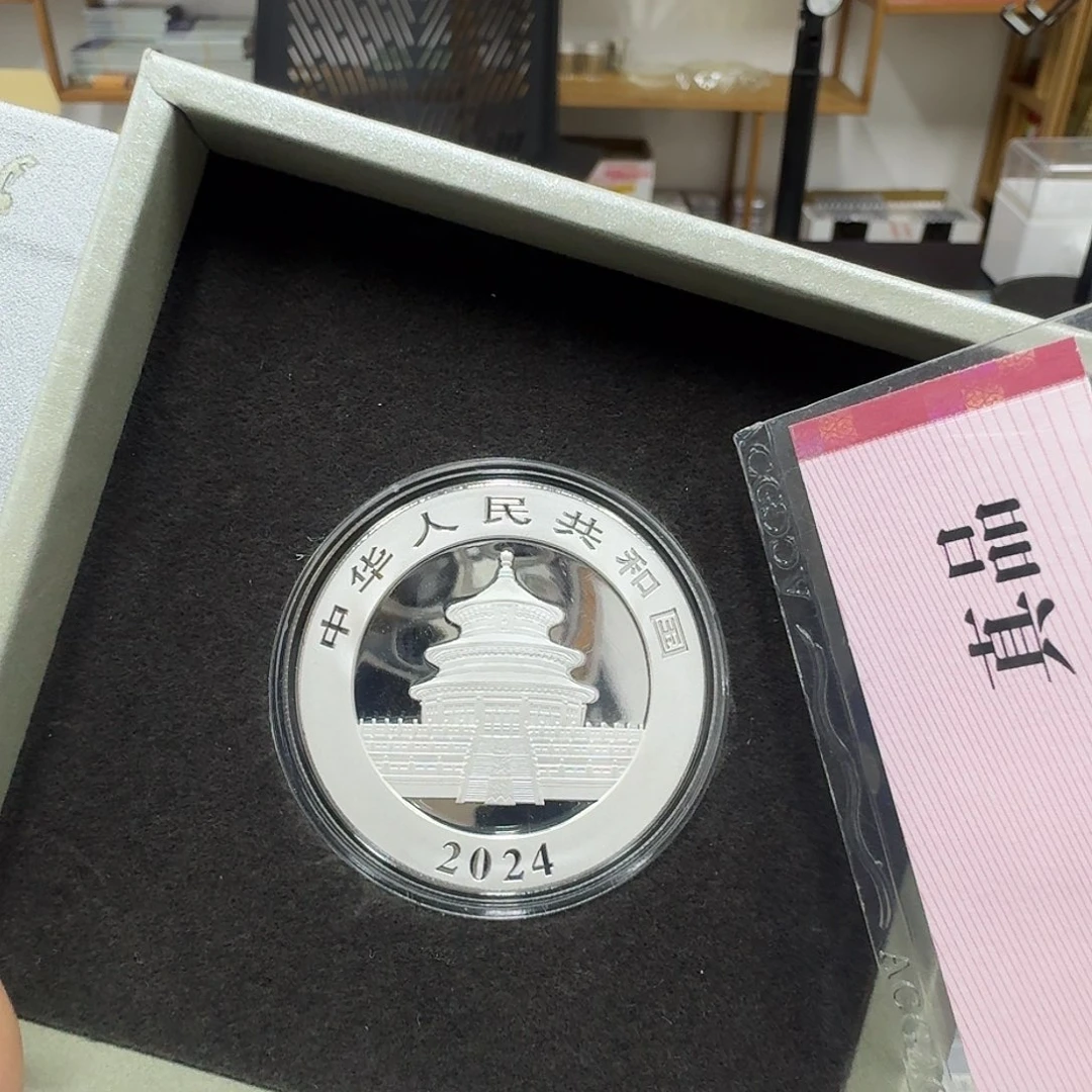 纯银2024银猫。。。。。