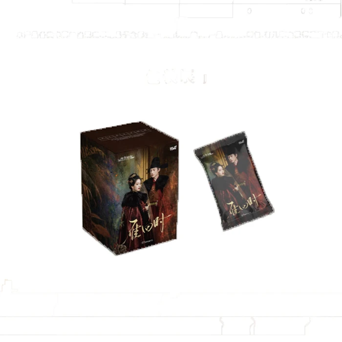 【叠叠】hitcard《雁回时》影视收藏卡（代拆）【乌乌拆卡】