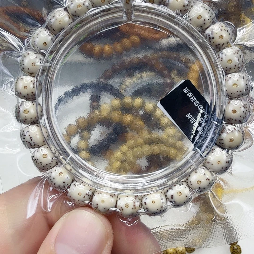 星月菩提手串4传说卡姿兰大眼睛星月菩提单圈0.9