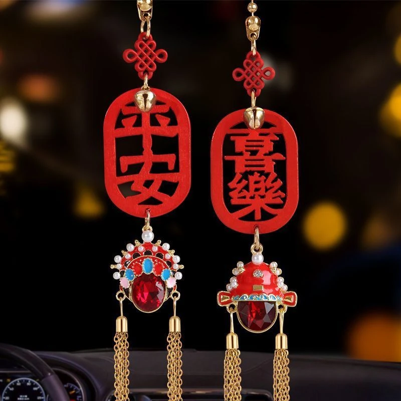 汽车平安喜乐网红车载挂饰后视镜挂件中国风纯手工车载脸谱凤冠女