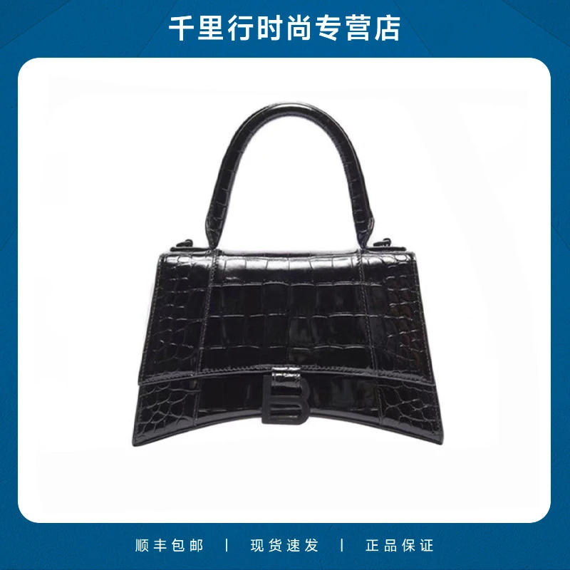 Balenciaga巴黎世家鳄鱼纹牛皮单肩包超小号592833-1LR67-1000
