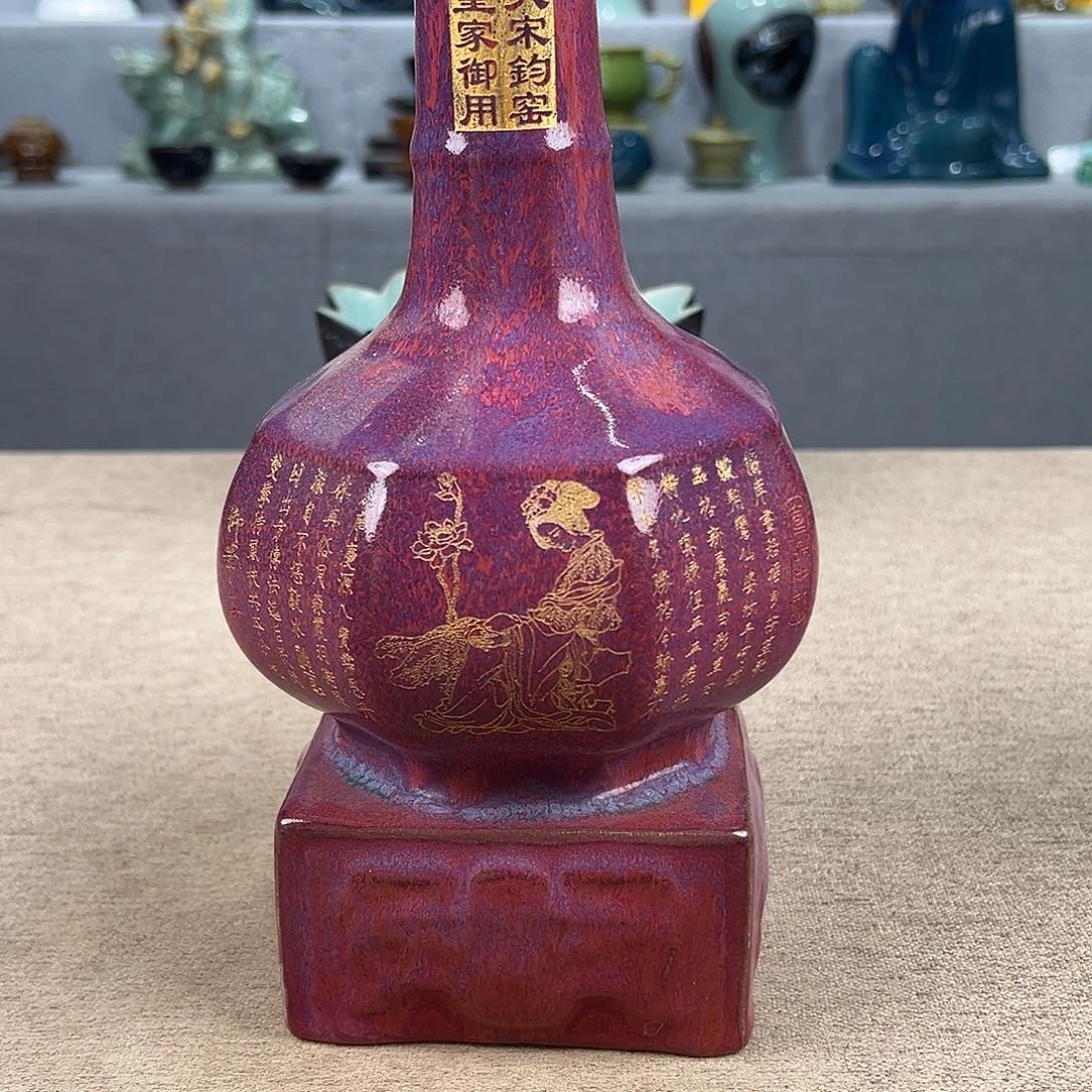 瓷器瓷器瓷器瓷器瓷器