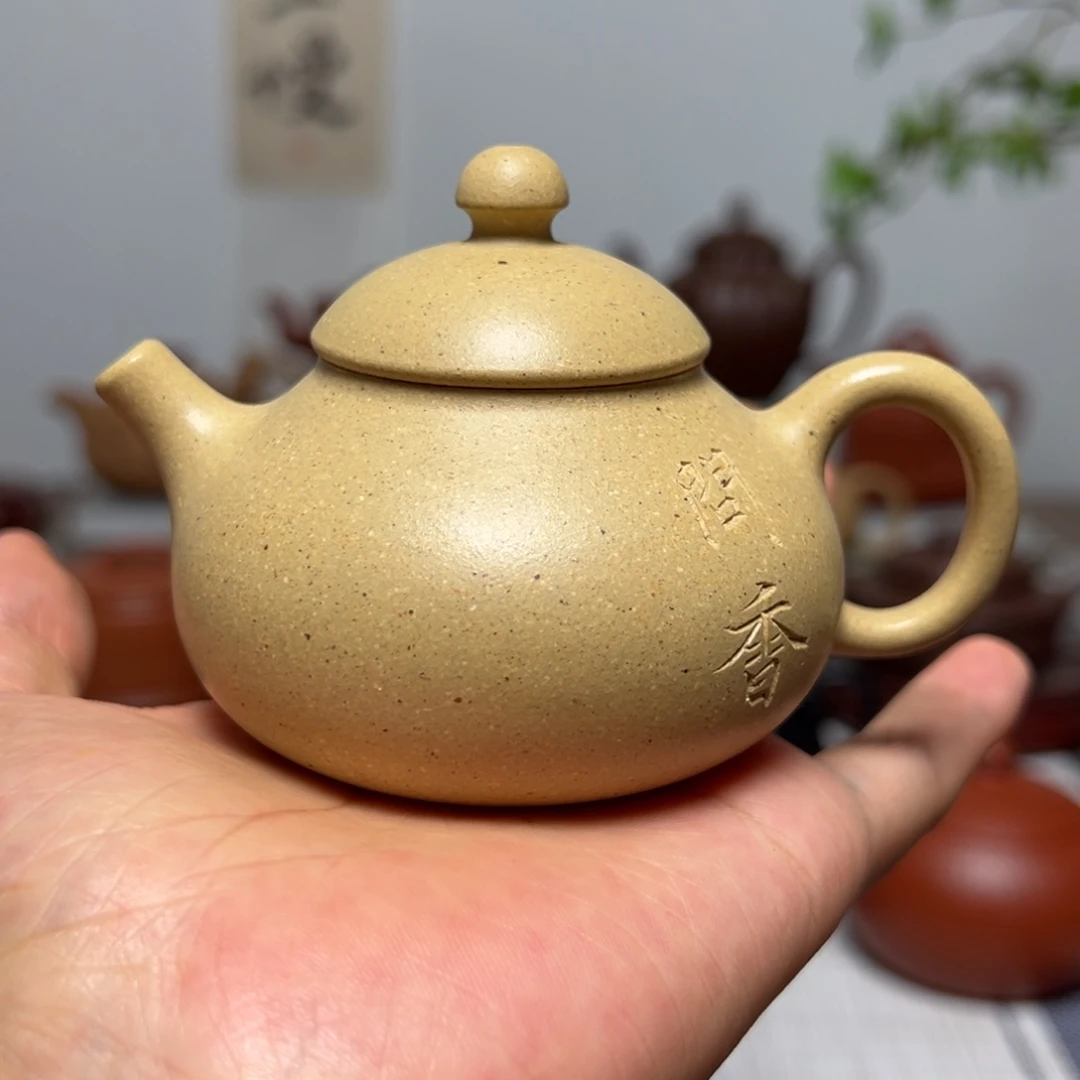 茶壶紫砂110cc 本山绿泥料