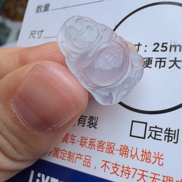 定制翡翠未镶嵌包工