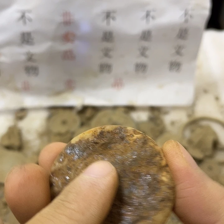 硅化玉未镶嵌啊啊啊啊啊啊啊