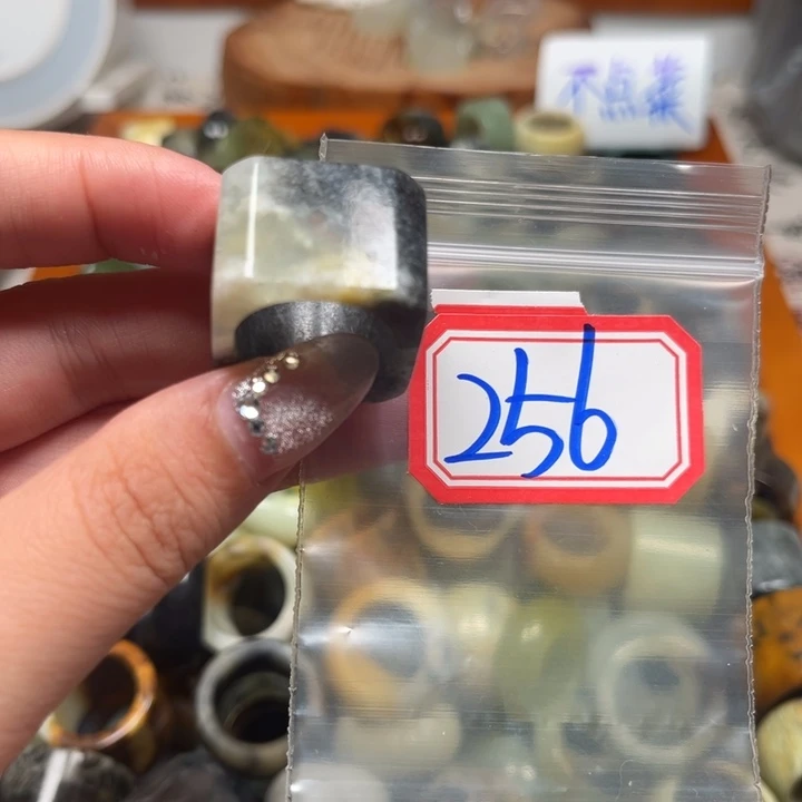 一***去蛇纹石玉未镶嵌戒指