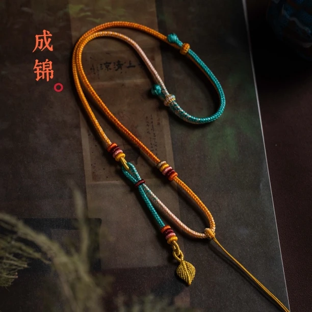 高货手工精编高档挂坠挂件绳成锦BG-026可调节复古中国风
