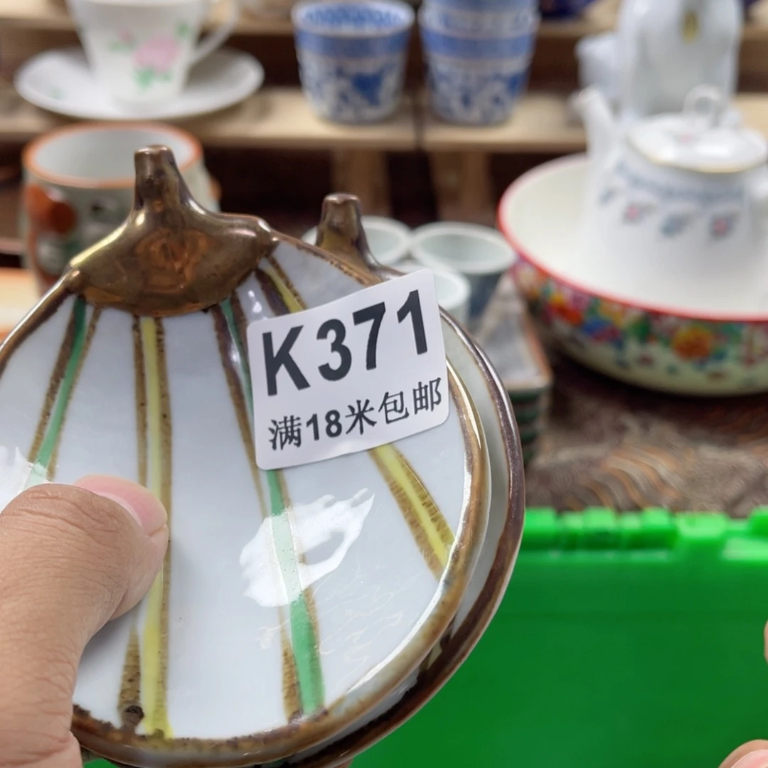 陕***姐瓷片aaqqqaaaaaa371