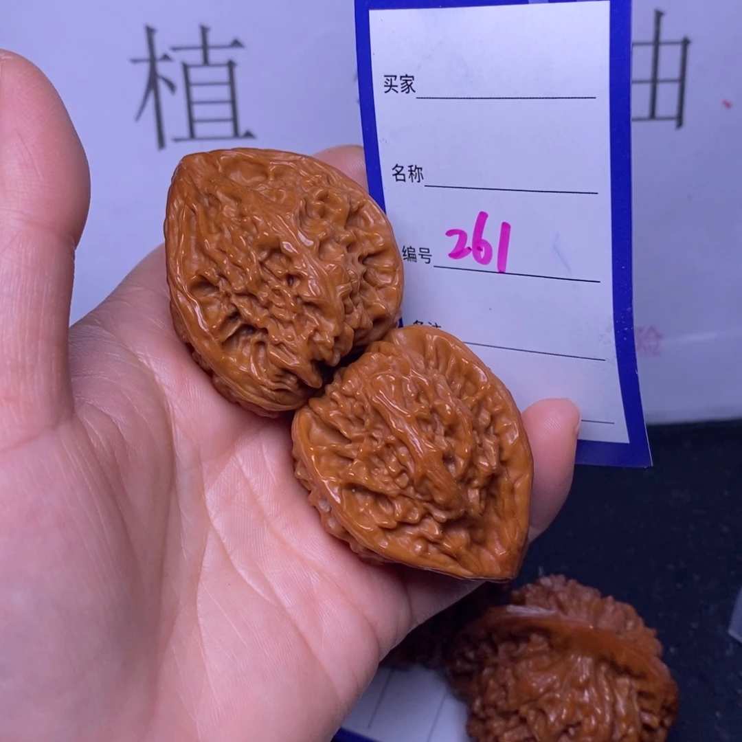 文玩核桃把件261/40三棱
