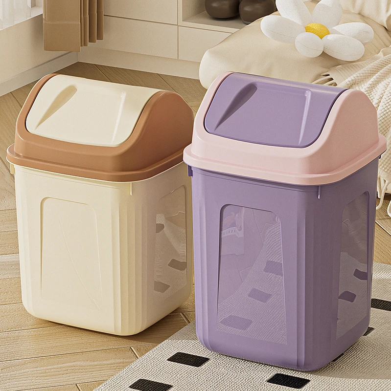 垃圾桶家用新款厕所卫生间卧室客厅家庭厨房带盖大容量摇盖卫生桶