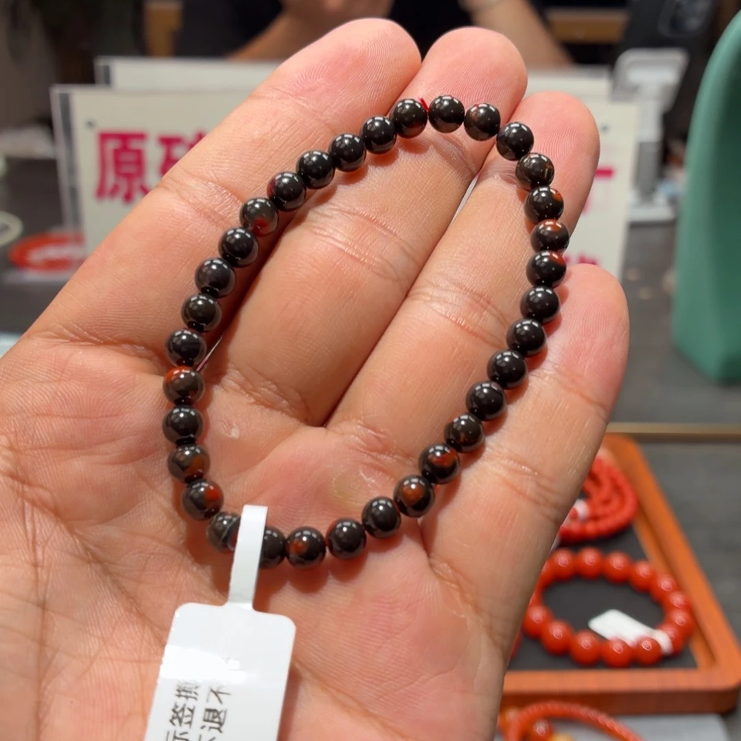 南红玛瑙单圈未镶嵌5大➕啊东黑皮