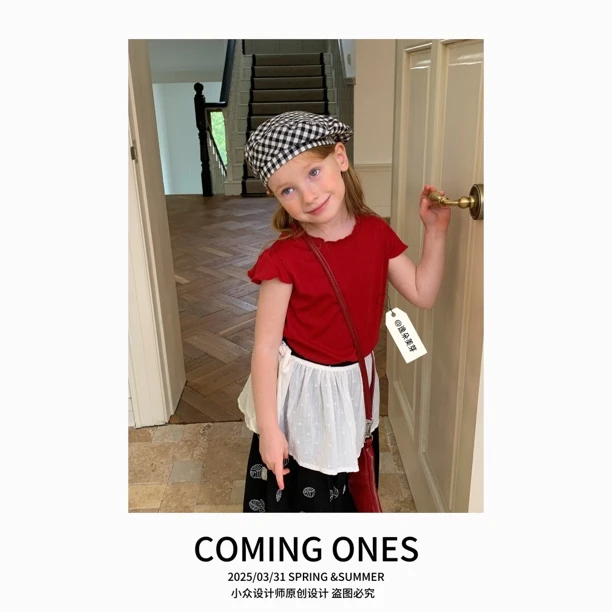 逸朵美芽COMING ONES 女童夏季三件套 85131 dd原创设计盗图必究)