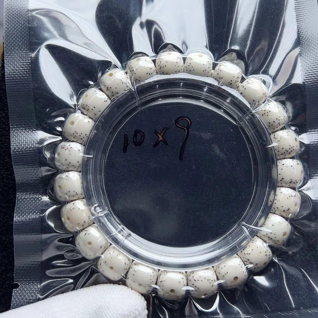 李***o星月菩提手串大留白