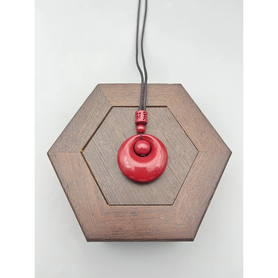 含辰砂工艺品XGZ006-星光紫平安扣吊坠挂件带活珠30mm