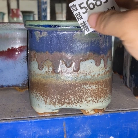 罐5689 微瑕38包邮景德镇陶瓷