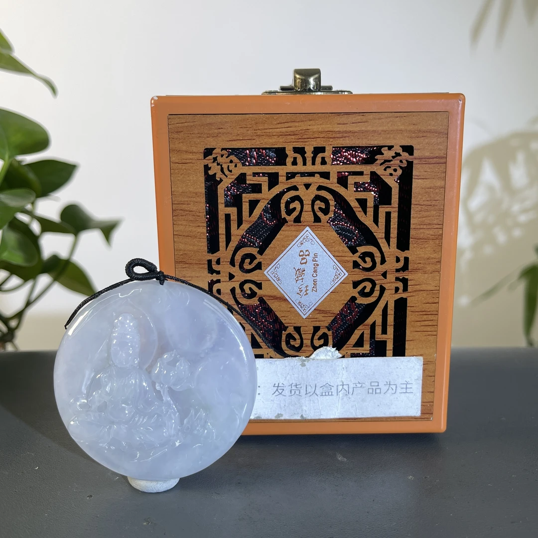 JGB22-660H 天然缅甸A货翡翠